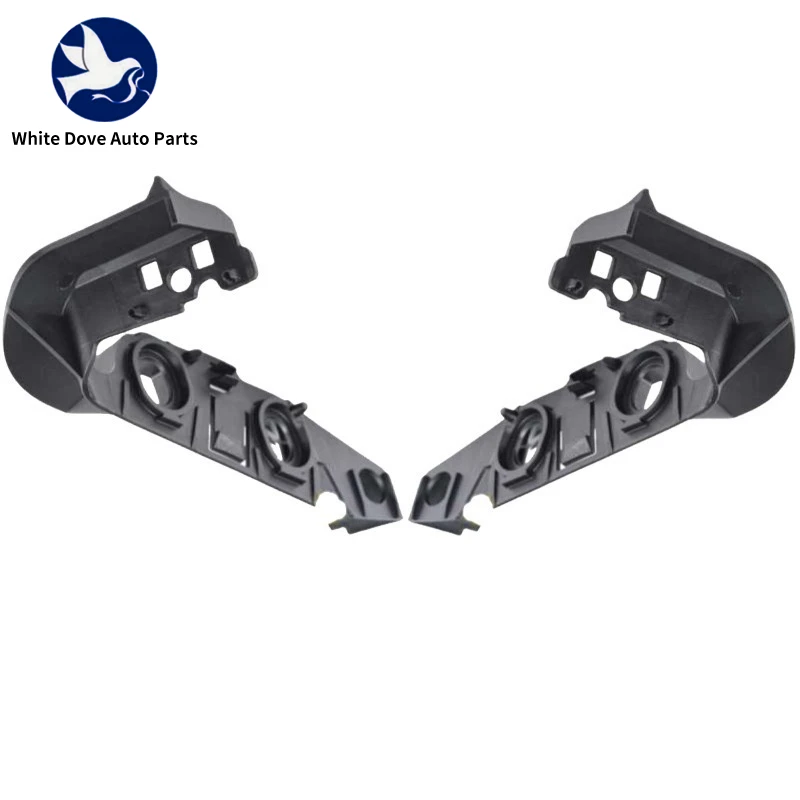 A Pair 8WD807283 8WD807284 Auto Front Bumper Bracket Mount Holder for Audi A4 Q5 Q7 Avant S4 Quattro 2017-2019