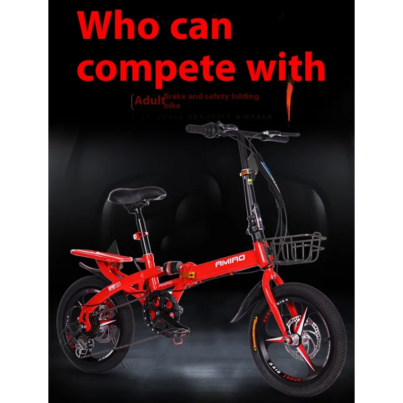 Thumbnail 3 - #12 Bicycle Frames Deals & Discounts