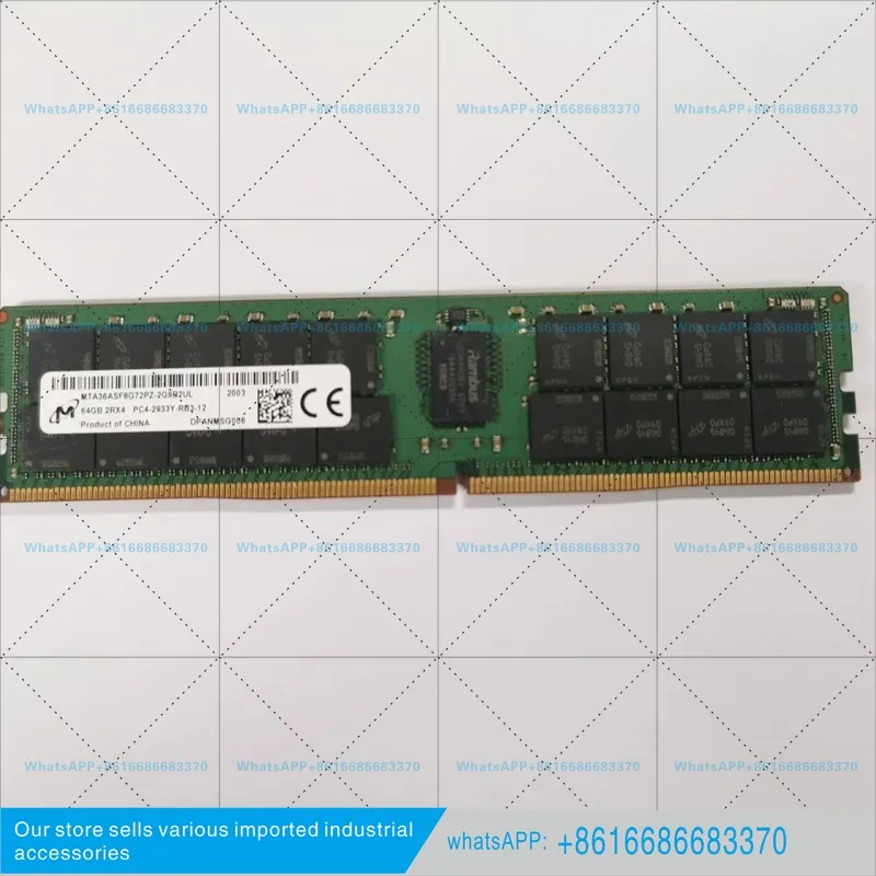 DDR4/64GB/2RX4/3200 server memory modules