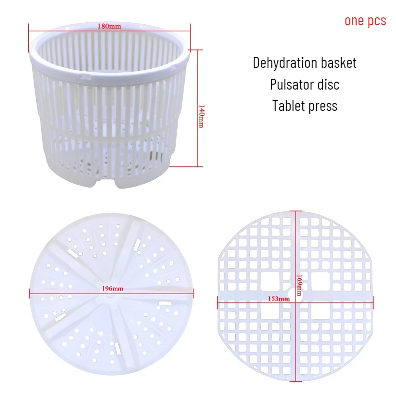1PC Dehydration Basket for Folding Washing Machine Drain Baskets Dryer Water Bucket Filter Camping Mini Washer Accessories