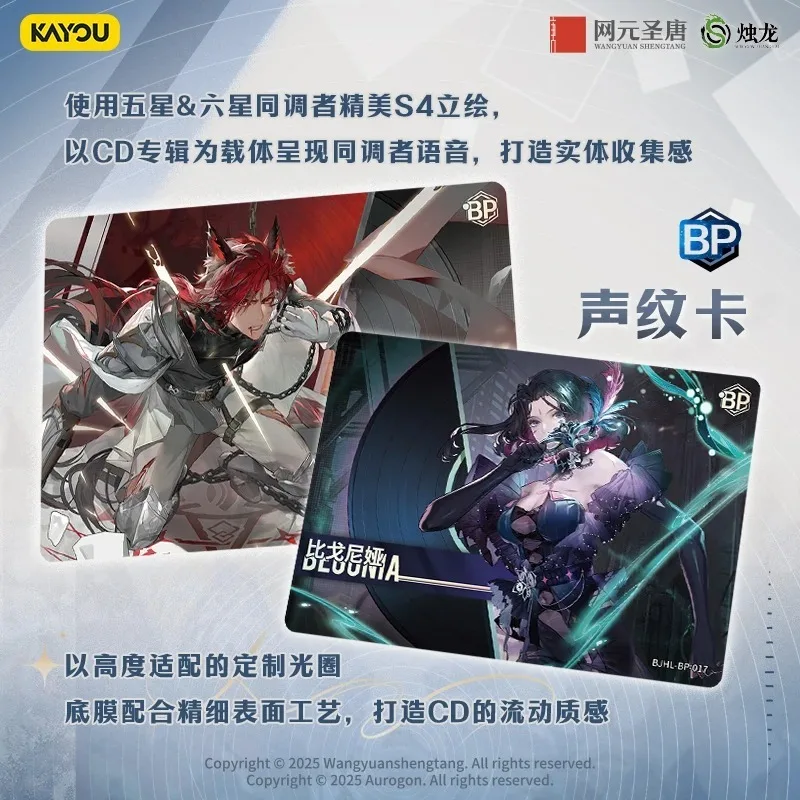 KAYOUGenuine Ash Echoes Card Same Tune Marvel Collection Card Paquete de resonancia Vlo. 1 juego de anime raro, cartas coleccionables, juguete para regalo