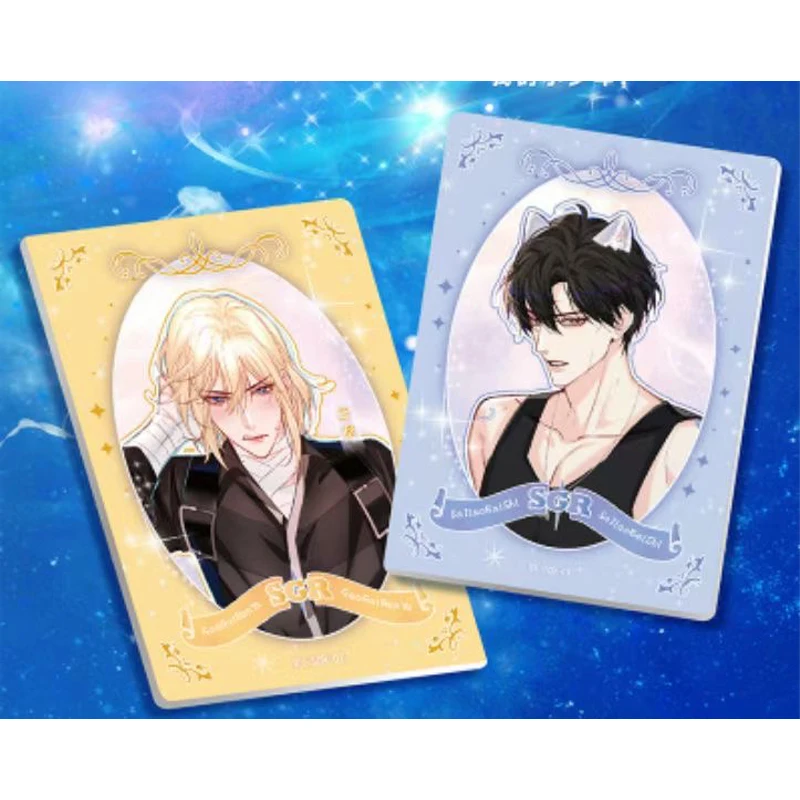 Sexy Male God ACG Anime Nude Card Collection Fold Card Limited Sale Extra Thick Double Sided A4 Size Card Uniform Abs Sexy Boys