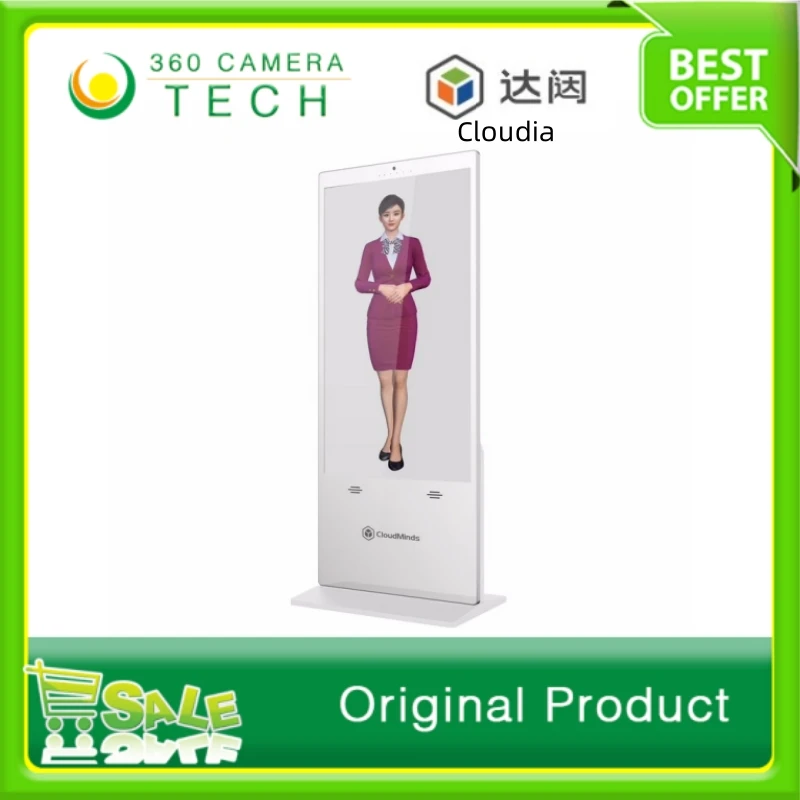 DATA Cloudia cloud-based intelligent virtual robot, AI virtual image, can be used for hotel restaurant front desk reception, etc