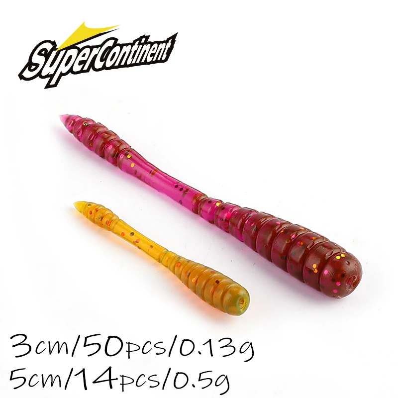 Supercontinent A soft bait new tipsy fish 3cm 5cm fishing lures sinking tremor bait Soft Fishing Lure Fishy Worms lure