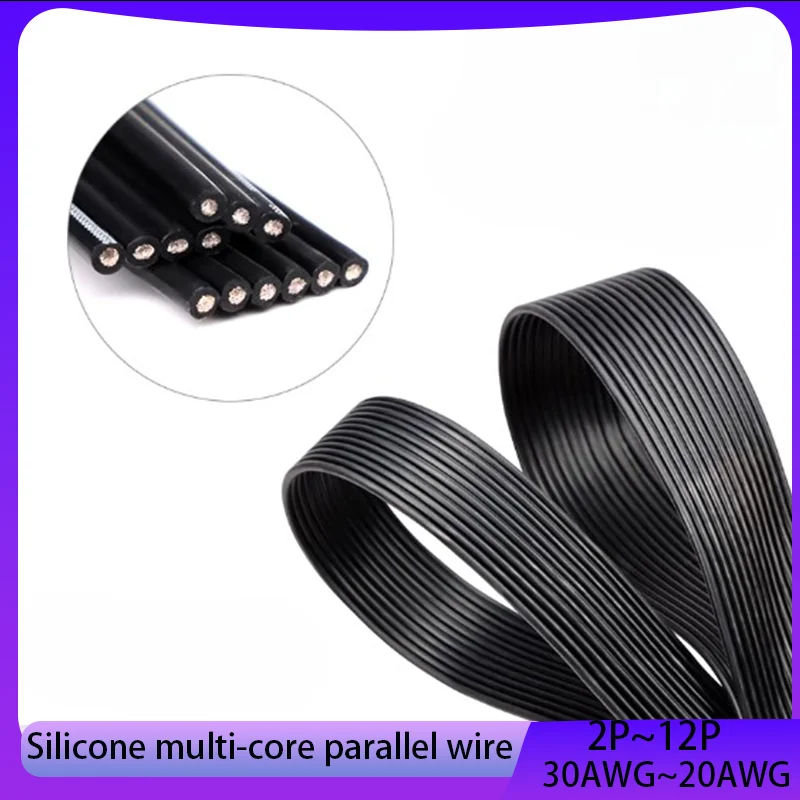 

Ultra soft silicone ribbon parallel wire resistant to high temperature, flexible multi-core parallel wire 2/3/4/5/6/8/10/12P