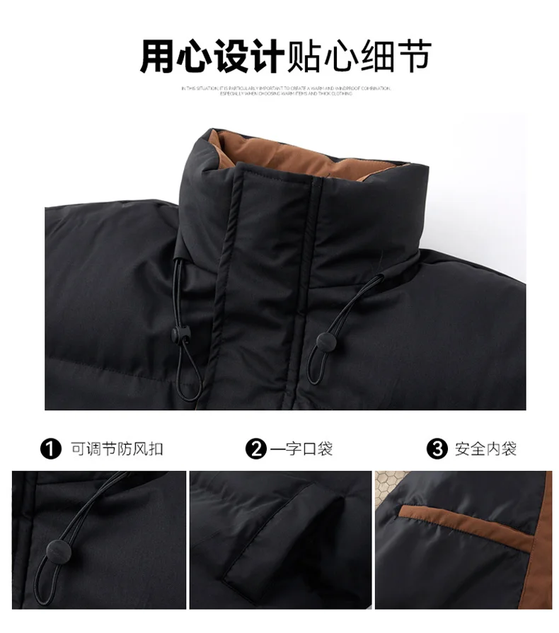 Winter Trend New Style Parkas for Men Casual All-match Thicken Cotton Jackets Stand Collar Comfortable Outerwear Fashion Warm