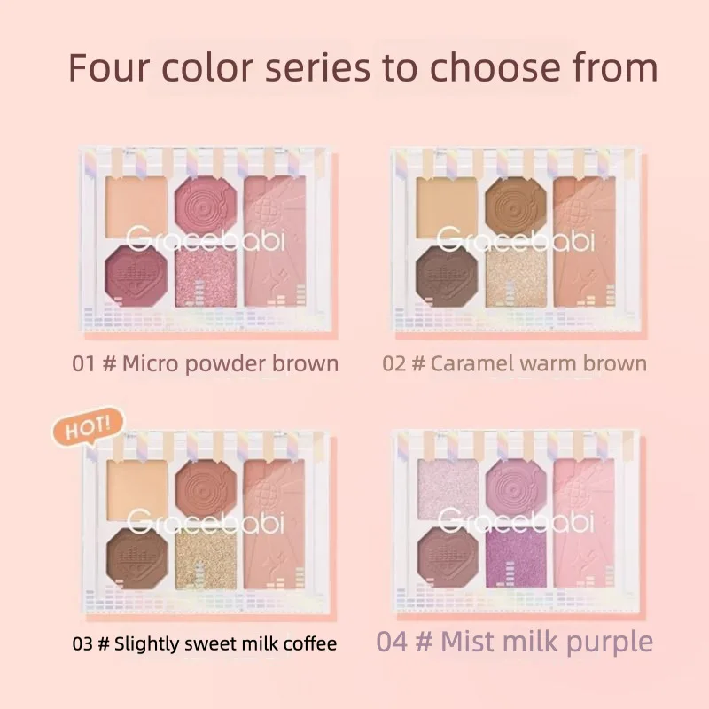Gracebabi Soft Mist Deep Eye 5-Color Eyeshadow Palette Matte Pearlescent Polarized Bestseller Makeup Palette