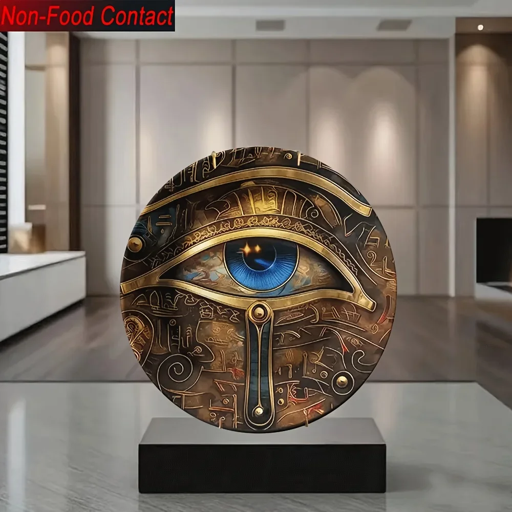 1pc Egyptian Horus Eye Ceramic Plate - Ancient Egyptian Decor, Golden and Brown Tones, Non-Food Grade Display Ornament,