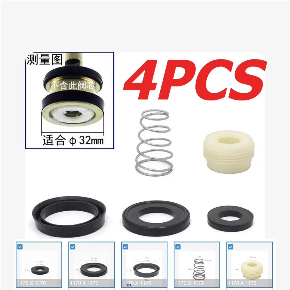 4PCS FOR Toilet Flush Valve Core,hand-operated Delay Valve, U-shaped O-ring, Conical Seal Ring, Rubber Gasket, Flushing Device
