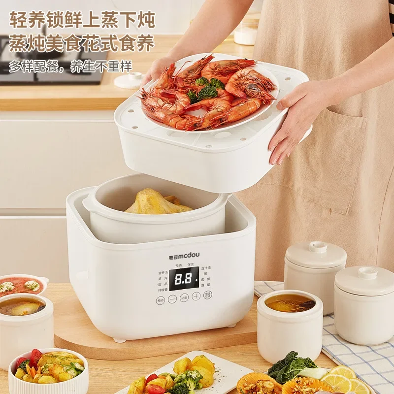 4L ต้มโจ๊กไฟฟ้ากันน้ำได้ความจุมากหม้อเซรามิกน้ำดีห้าถ้วยสตูว์อัตโนมัติใช้ในครัวเรือน