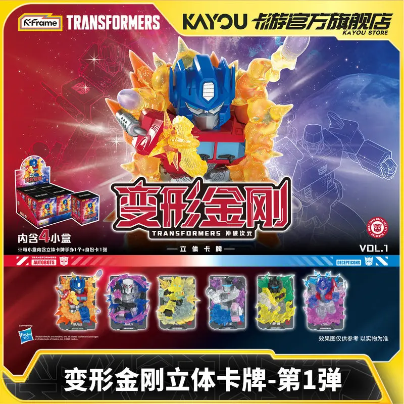 Kayou Genuine Transformers Blind Box 3d Stereo Card Figure Official Licensed Collectible Stereo Object Desktop Decor Toy Gifts