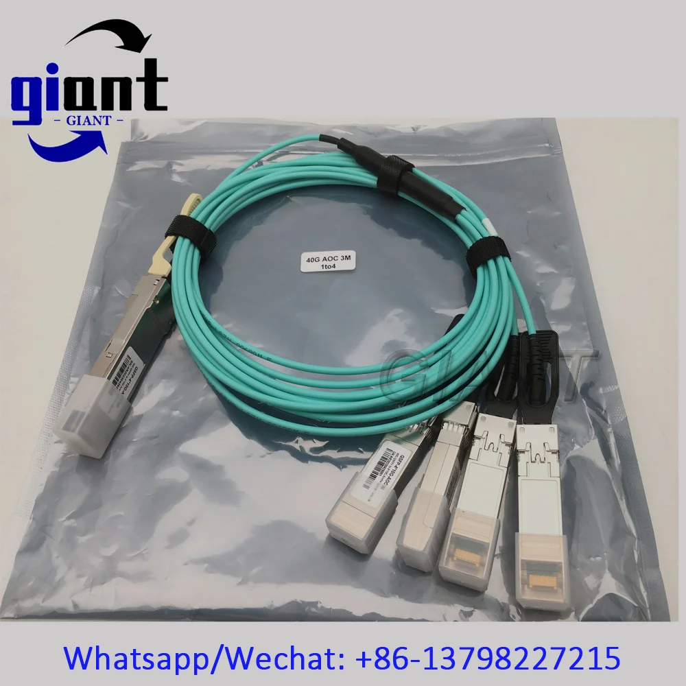 40G QSFP+ to 4*10G SFP+ AOC Breakout Fiber Cable 40G 3M OM3 Aqua AOC Active Optical Cable Compatible with Cisco Code