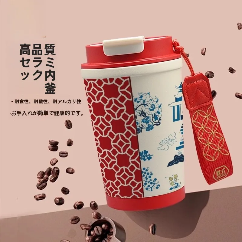 tasse-a-cafe-portable-en-acier-inoxydable-avec-revetement-ceramique-couvercle-interieur-tasse-a-eau-isotherme-pour-femme-avec-poignee-et-corde-tasse-pour-etudiant