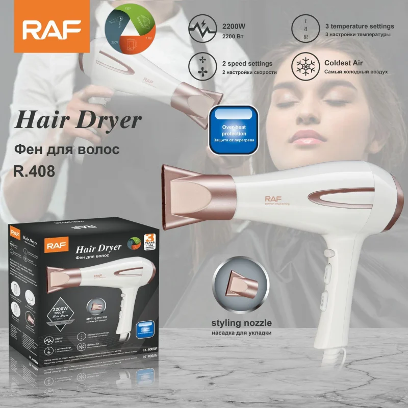 raf-high-power-hot-and-cold-air-hair-dryer