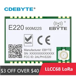 Беспроводной модуль LLCC68 LoRa, 868 МГц, 915 МГц, 22 дБм, дальность действия 6 км, PA + LNA CDEBYTE, стандартная антенна IPEX, радиочастотный приемник, передатчик