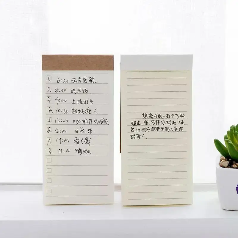 Tearable Pocket Kraft Paper Memo Pad Notepad Stationery Memo Notes Writing for To Do List Tear Checklist TODO project notes