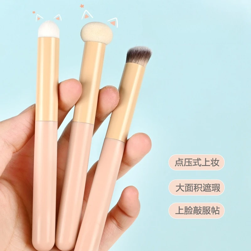 Pó nevoeiro pequeno mantou corretivo escova pele macia amigável sem pó máscara natural círculos de olho preto acne marca beleza escova