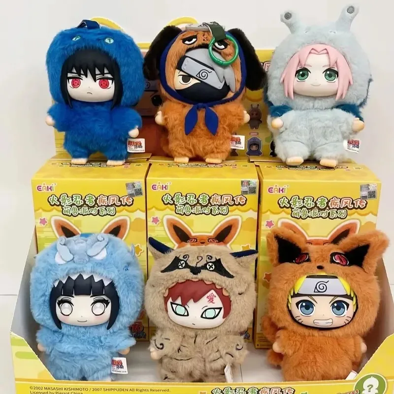 Nuevo Eaki Naruto Cute Beast Party-Naruto y Sasuke caja ciega figura llavero adorno juguete regalo de Navidad