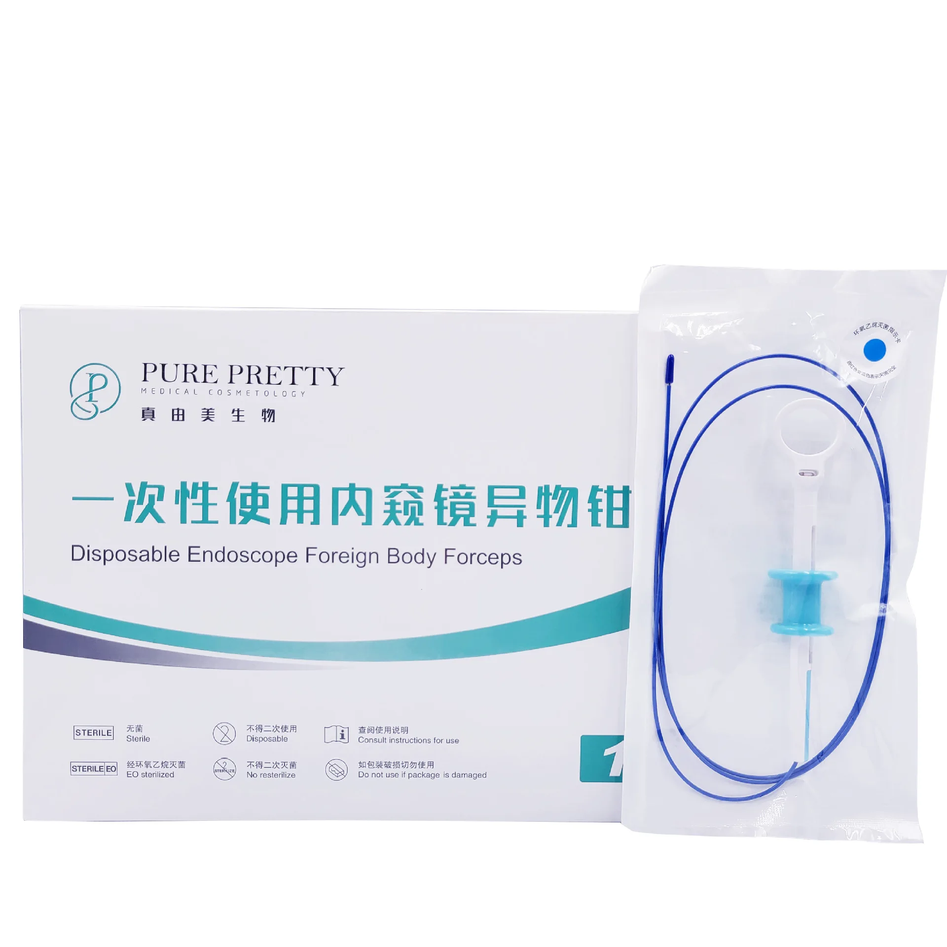 Disposable Endoscopic  Forceps Gastrointestinal Foreign Body Extractor Mesh Pocket Type Five-claw Type Mesh Basket Type