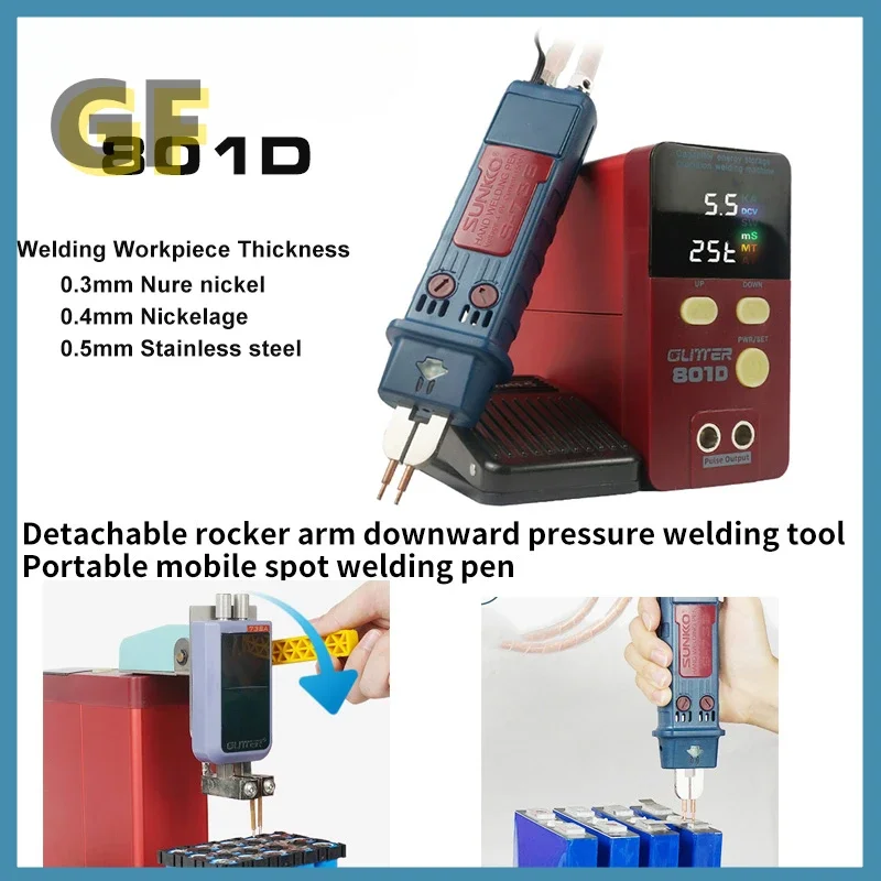 801D Faraday Capacity Spot Welding machine 14.5KW Battery welder Spot Welder 0.2mm Pure Nickel welding 0.1-0.35mm 1800A