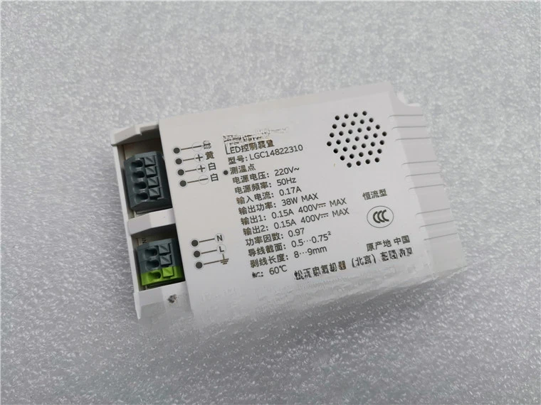 

Suitable for LA1640 LA1645 control devices, power boards, circuit boards, controllers