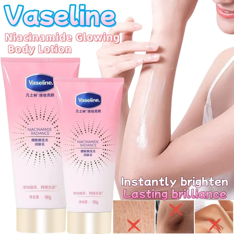 

Vaseline Diamond Cream Niacinamide Flow Moisturizing Lotion Moisturizing and Brightening Skin Tone Improving Dull Body Cream