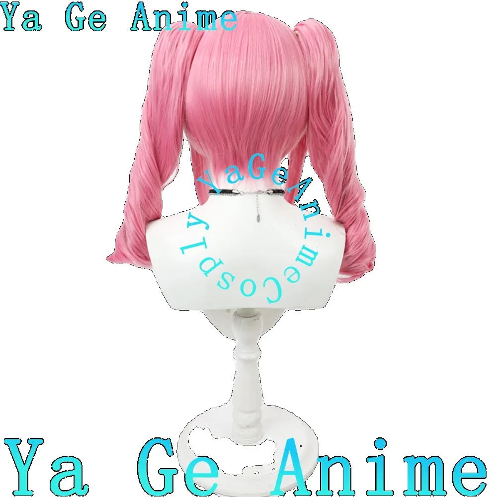 Wanna Be A Twist Magical Girl Hanabishi Haruka Cosplay Wig tail Anime Reality Show Game Wig Used for Anime Dance Parties
