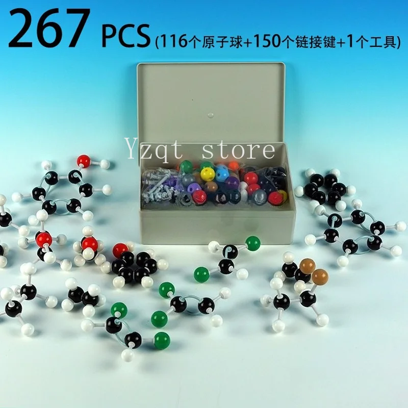 Cross-border 444,440,240 molecular structure model chemistry experimental teaching equipment high school experimental equipment