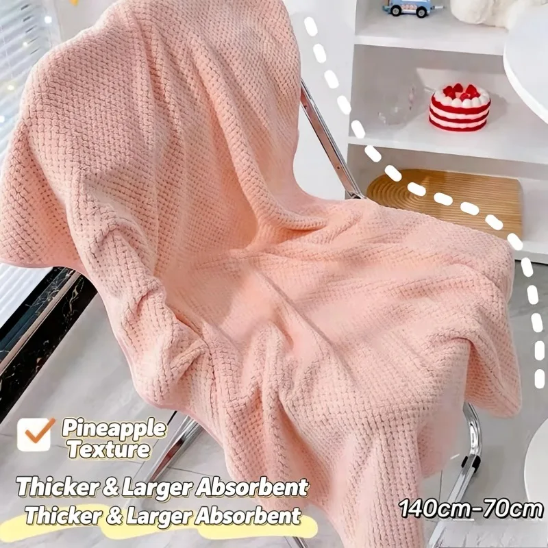 1 Pcs Coral Fleece Bath Towel Wrapped in Pineapple Grid Shower Beach Towel Absorbent Quick Drying Children's Adult Large Towel