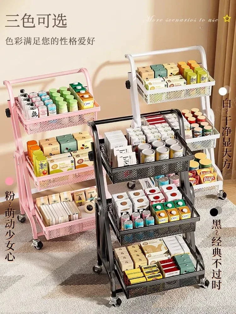 trolley rack floor-to-ceiling multi-layer table edge books mobile bathroom snack storage balcony succulent storage rack