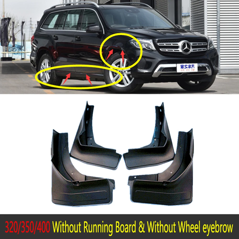 For Mercedes Benz GLS Class 2016 2017 2018 2019 320 350 400 450 500 Mud Anti-splash Upgrade Mudguards Front Rear Fender Mudflap