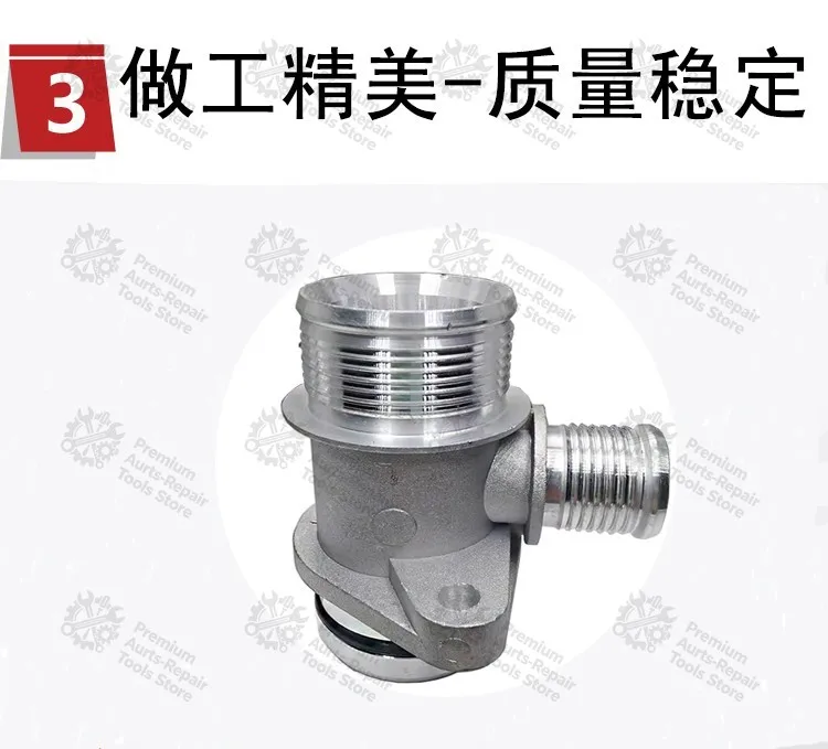 Aluminum Hose Connector Auxiliary Tank Fitting Fit for 3 5 Series 525 N20 F18 F30 E60 E65 B48 Upper Lower Cylinder Head view 4