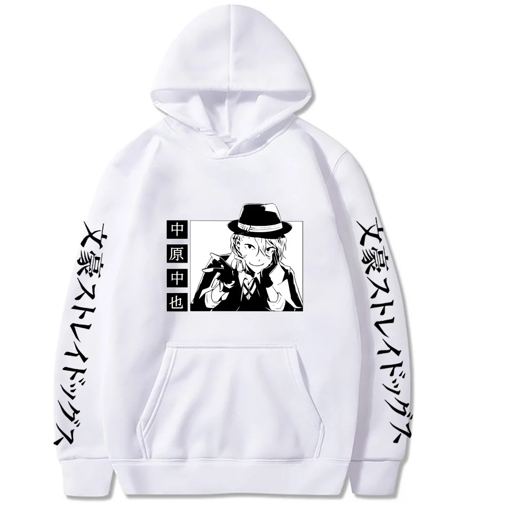 Bungou Stray Dogs Dazai Osamu  Spring Hoodies Boys Harajuku Girl Hip Hop Pullover Fancy Gift Casual Loose Comfortable Sweatshirt
