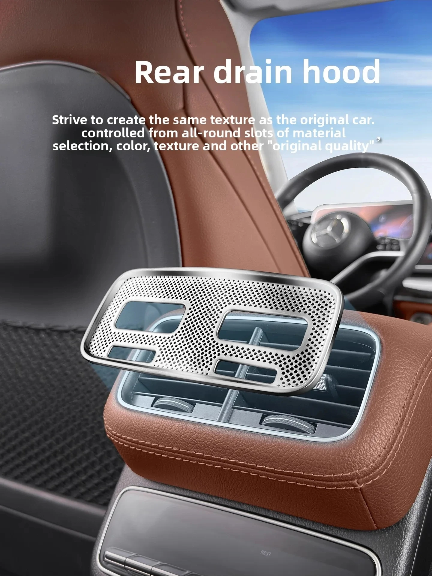 

Защитная крышка/чехол для заднего воздуховода салона Mercedes-Benz W167 GLE X167 GLS V167 GLE Coupe, 2020+