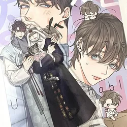 Korean Bl Manwha K’s Secret Acrylic Stand Manga Manhwa Half Bloodline Standee