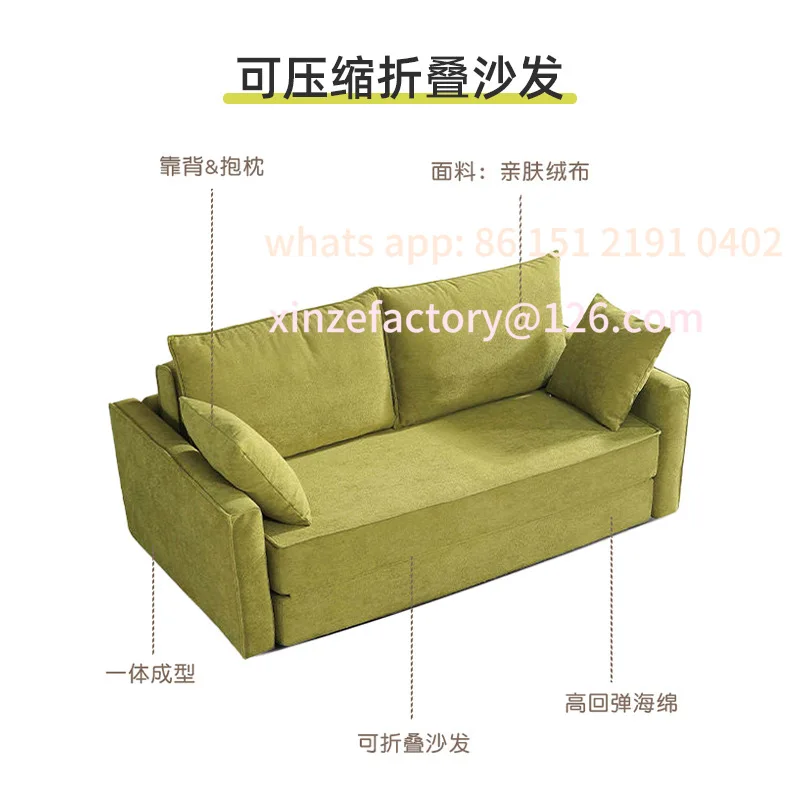 

Customizable Living Room Multifunctional Compression Sofa Integrated Dual Use