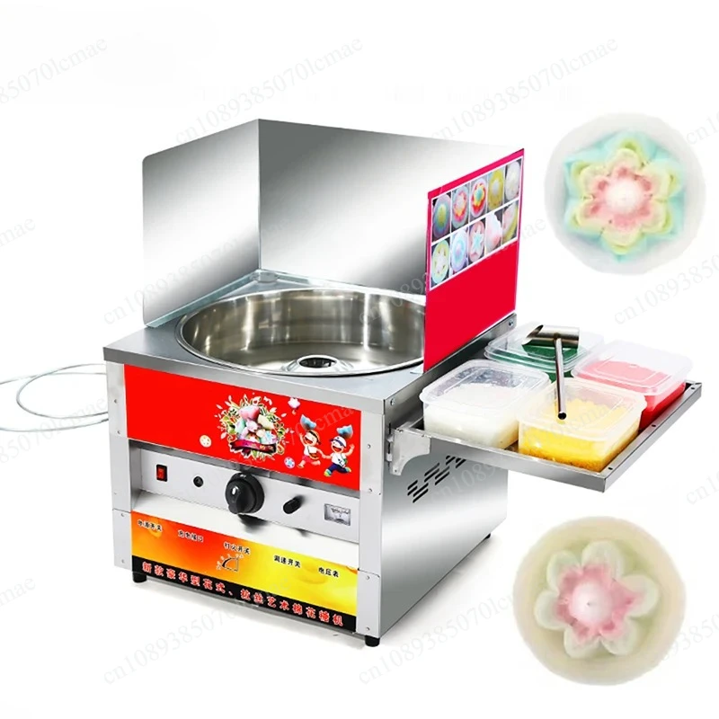 JIQI Commercial Fancy Gas Sweet Cotton Candy Maker Flower Candyfloss DIY Marshmallow Machine Fairy Sugar Floss Snack Children