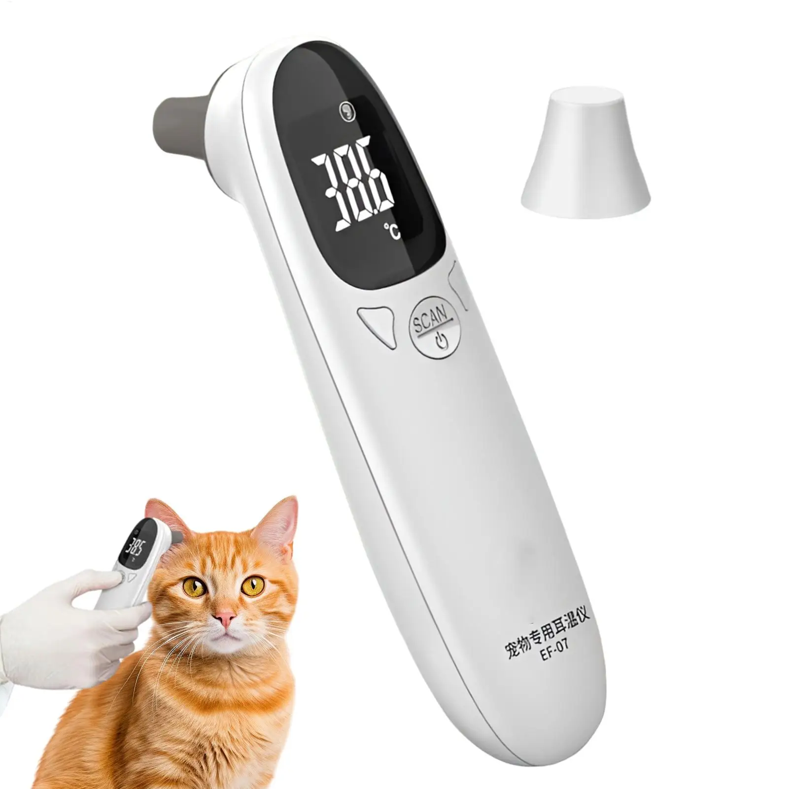Pet Ear Digital Thermometer Non-Contact Electronic Dog Ear Thermometers Dogs Puppy Cats Measuring for Veterinary Pet Supplies