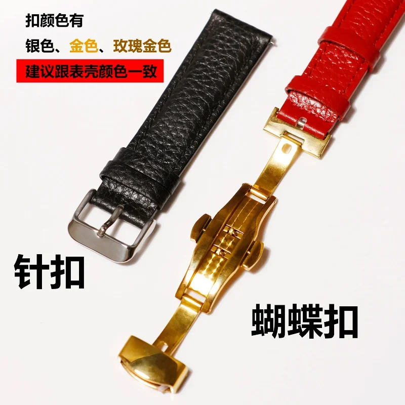 Handmade customized special watch chain with crocodile pattern watch strap made of genuine cowhide and soft strap