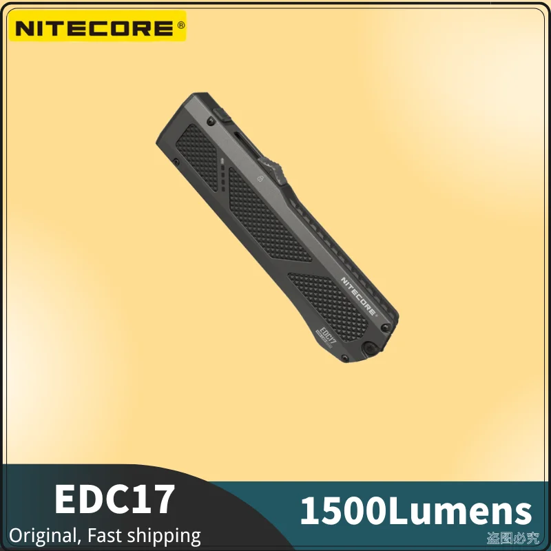NITECORE EDC17 1500 Lumen Three Light Sources Ultra Slim EDC Flashlight Bulit-in Battery