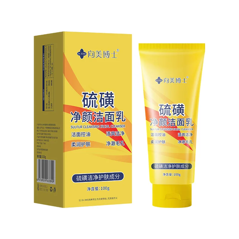 Nettoyant pour le visage non raffermissant, coupe de fourrure, contrôle de l'huile, hydratant, nettoyage en profondeur, doux, étiquettes, extensibles