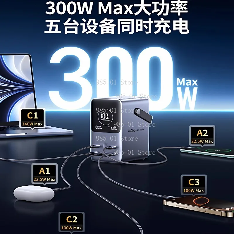 Portable Led Display Power Station 6 in 1 for UGREEN 300W 48000mAh Portable Fast Charging Charger Power Bank