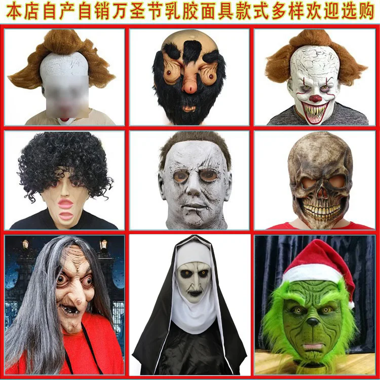 

Halloween Mask Role Playing Skull Latex Headset Funny Horror Mask