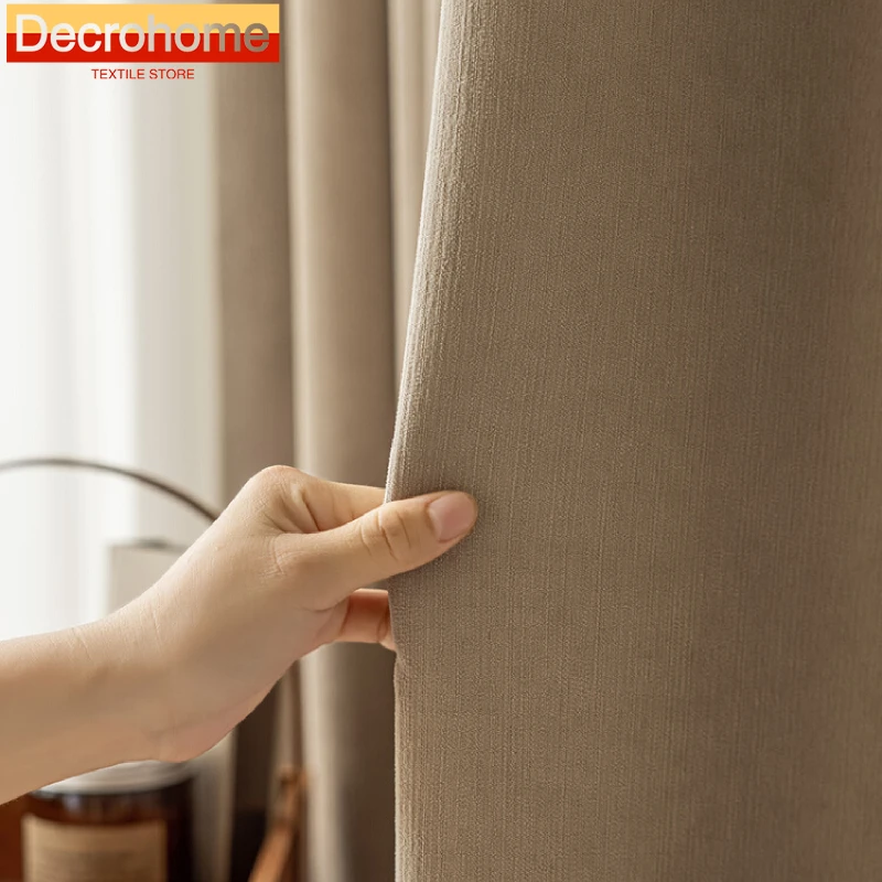 

Milk Tea Velvet Jacquard Chenille Thickened Curtains for Living Room Bedroom French Window Balcony Partition Curtain