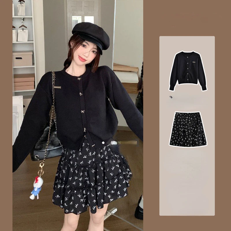 

Sweet and Spicy Wind Knitted Top Cardigan Set Female High Waisted Floral Half-body Skirt + Long-sleeved Jacket Two-piece Set