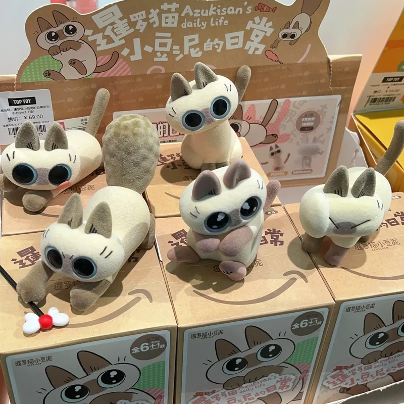 

2025 Azuki Can Azukisan'S Daily Life Pop Cats 1&2st Series Blind Box Cute Model Valentine Day Gift Mystery Box Kids Fidget Toy ﻿