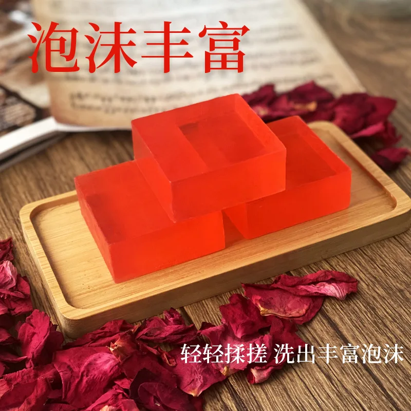 2PCS*80G Natural Rose Oil Soap for Women Bulk Order Moisturizing Facial Cleansing Handmade Soap soap  whitening soap