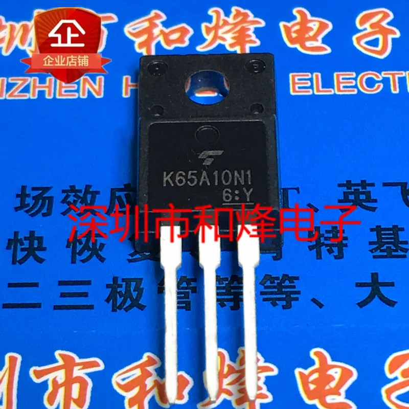 5PCS-10PCS K65A10N1 TK65A10N1 MOS TO-220F 100V 65A New And Original On Stock