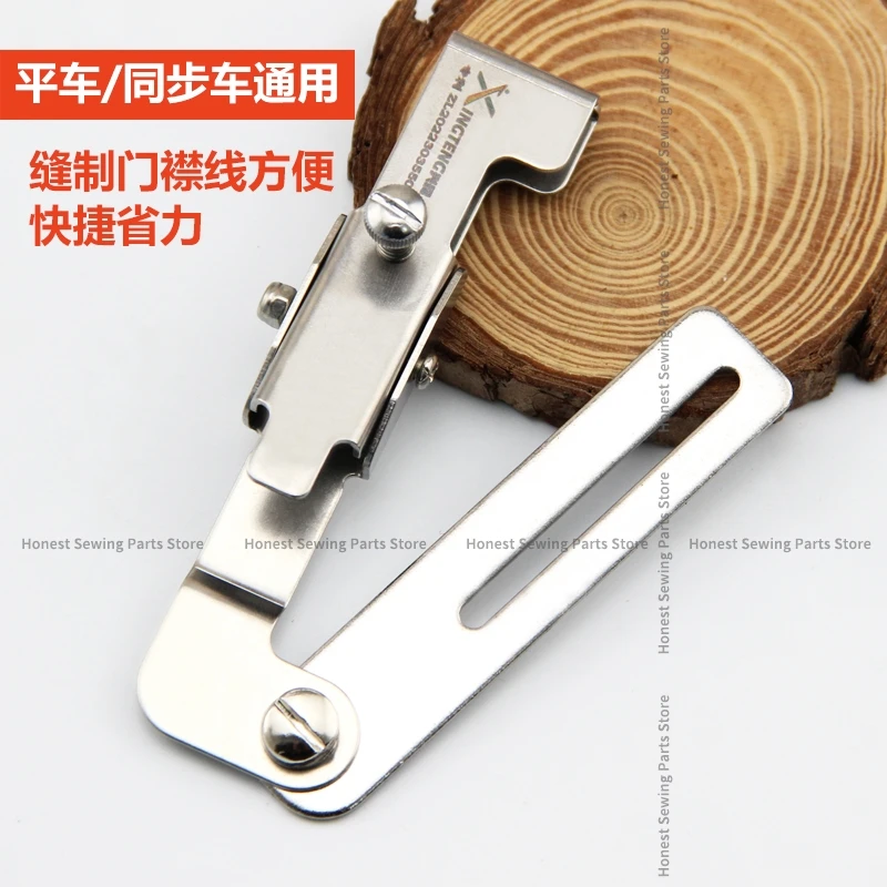 1PCS New Zipper Gauge Installing Zipper Locator Ruler Limit Sewing Placket Line Clip Purse Zipper Flat Lockstitch Sewing Machine