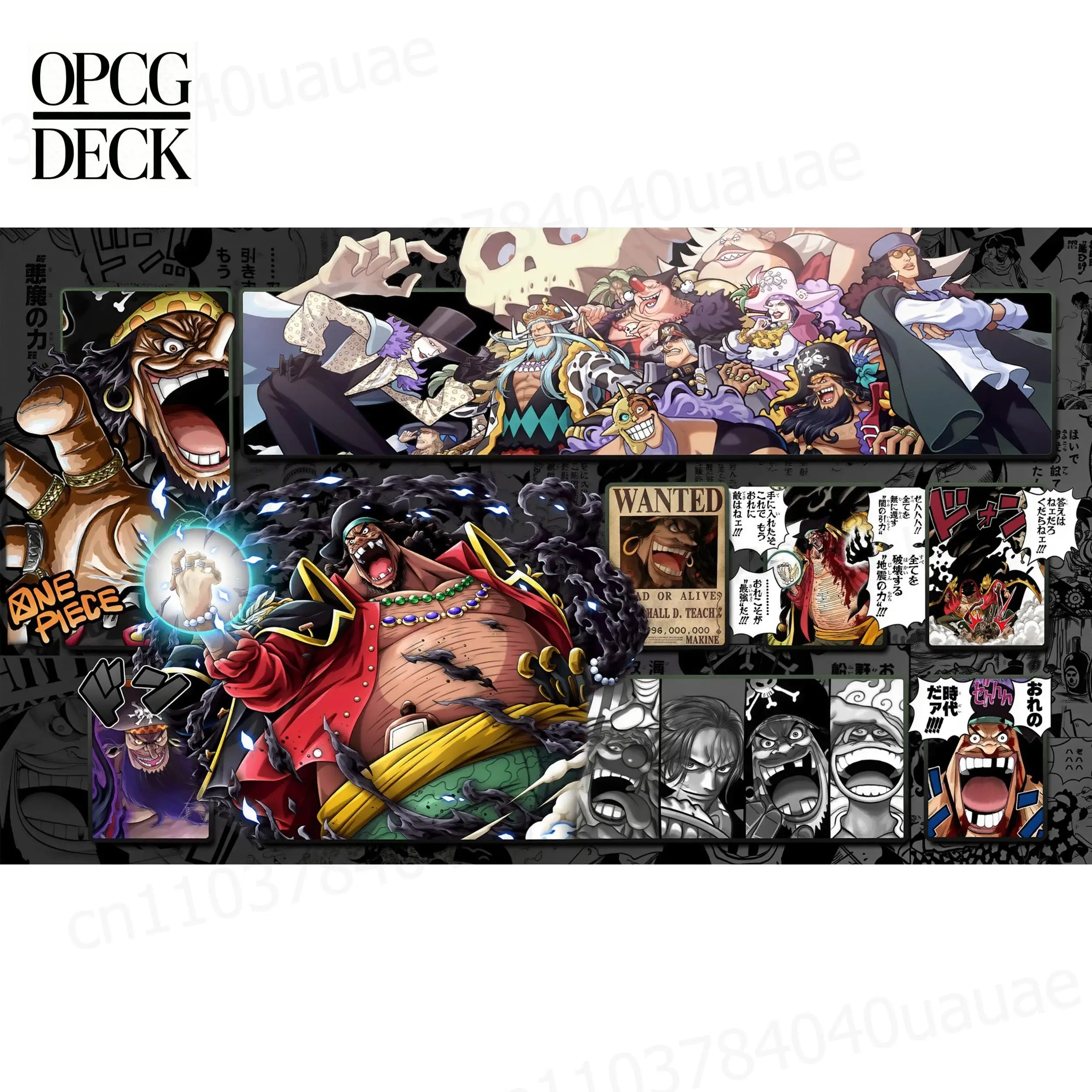 One Piece Opcg Play…